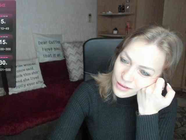 SilviaSweet webcam