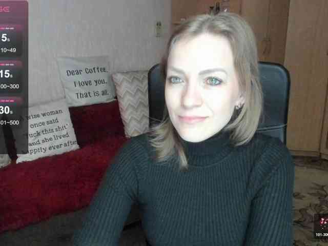 SilviaSweet webcam