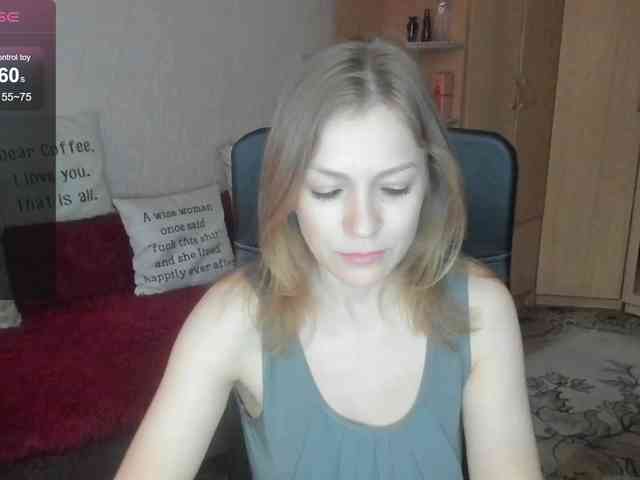 SilviaSweet webcam