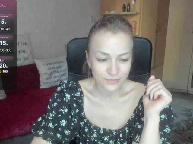 SilviaSweet webcam