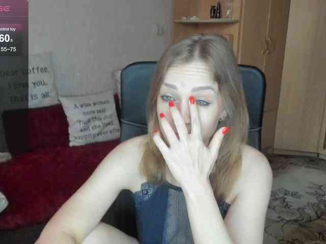 SilviaSweet webcam