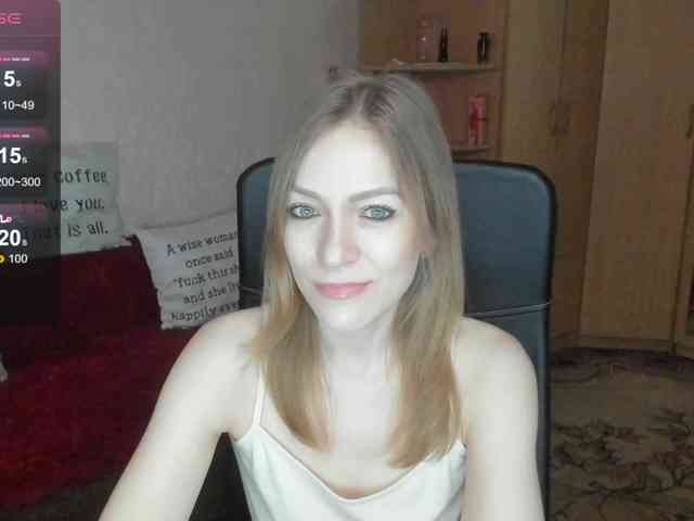 SilviaSweet webcam