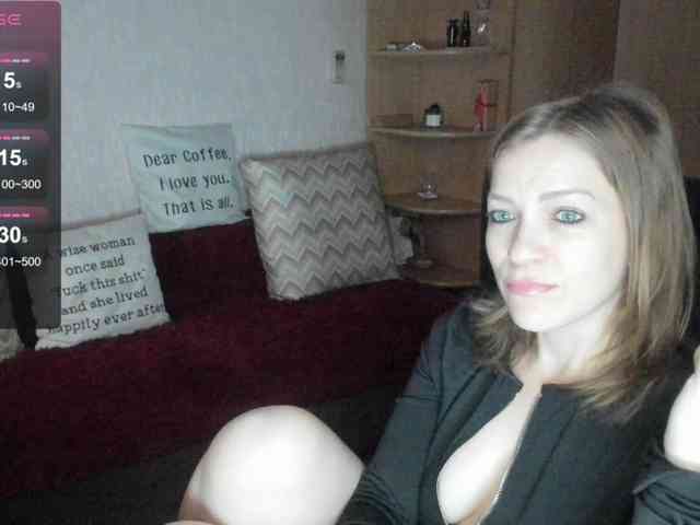 SilviaSweet webcam