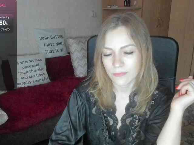 SilviaSweet webcam