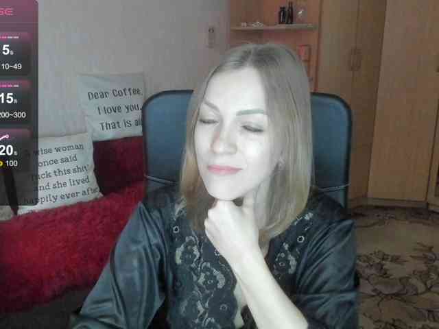 SilviaSweet webcam