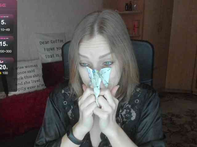 SilviaSweet webcam