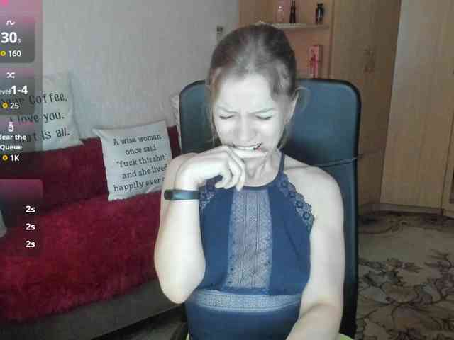 SilviaSweet webcam
