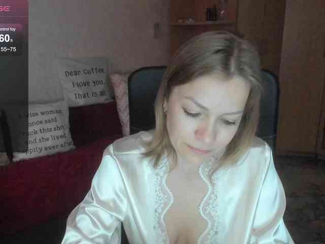 SilviaSweet webcam