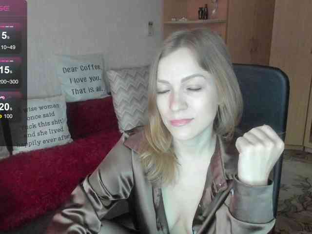 SilviaSweet webcam