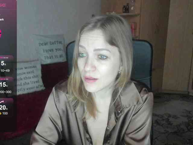 SilviaSweet webcam