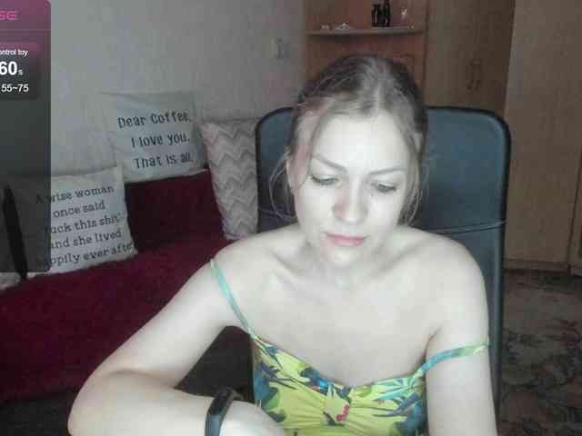 SilviaSweet webcam