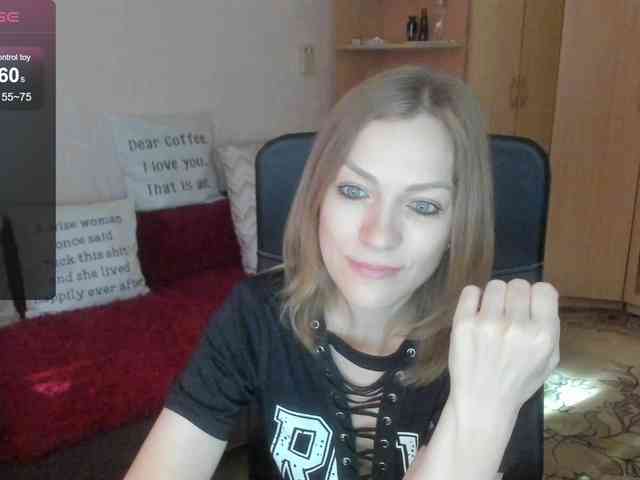 SilviaSweet webcam