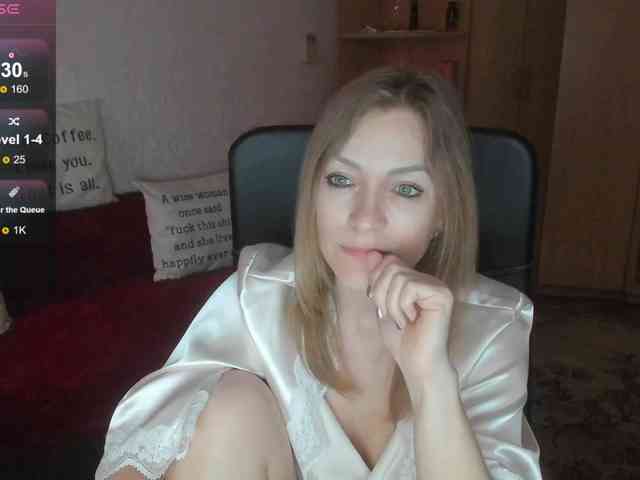 SilviaSweet webcam