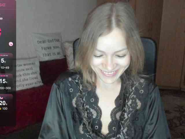 SilviaSweet webcam