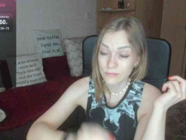 SilviaSweet webcam
