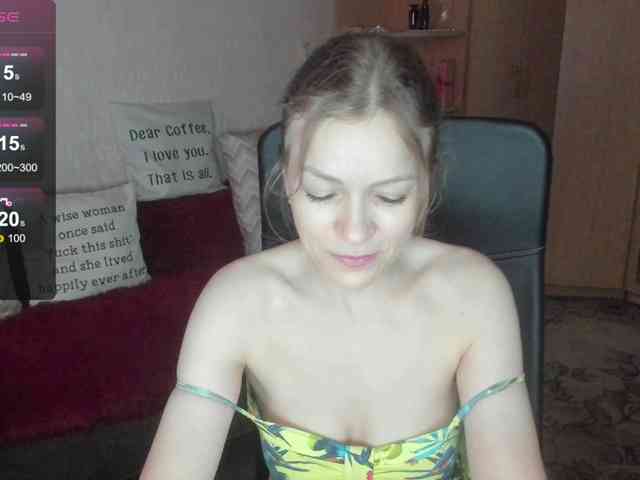 SilviaSweet webcam