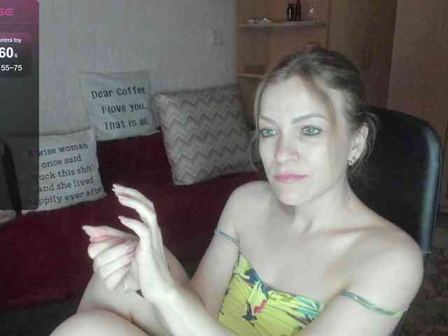 SilviaSweet webcam