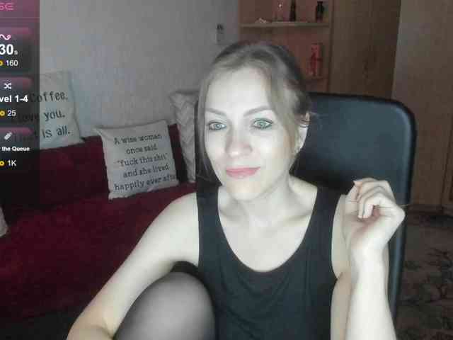 SilviaSweet webcam