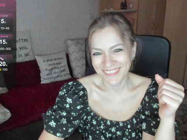SilviaSweet webcam