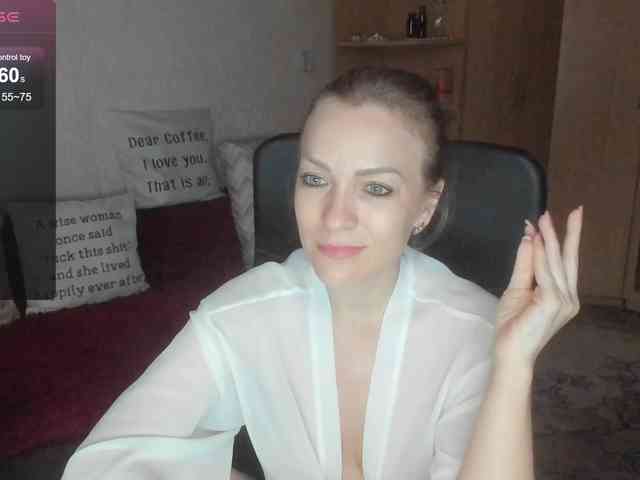 SilviaSweet webcam