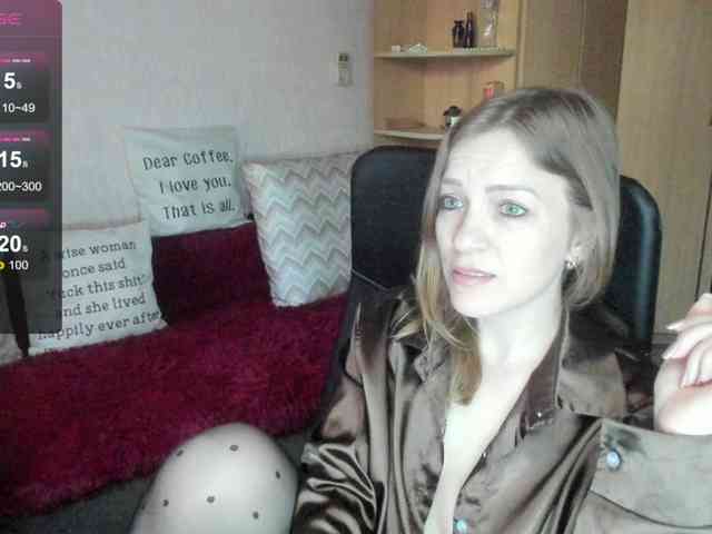 SilviaSweet webcam