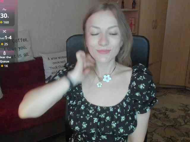 SilviaSweet webcam