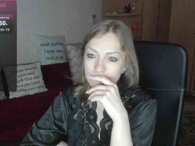 SilviaSweet webcam
