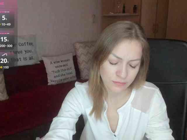SilviaSweet webcam
