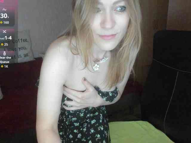 SilviaSweet webcam