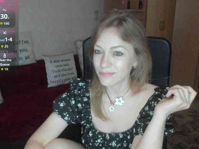 SilviaSweet webcam