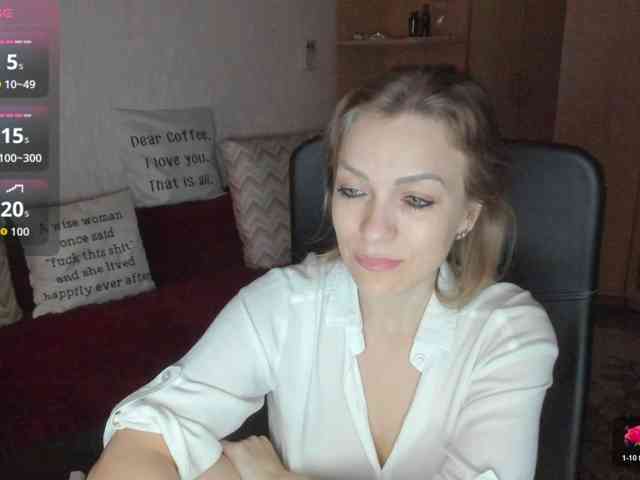 SilviaSweet webcam