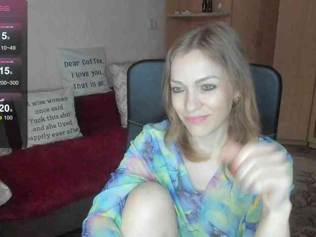 SilviaSweet webcam