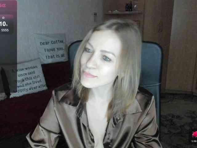 SilviaSweet webcam