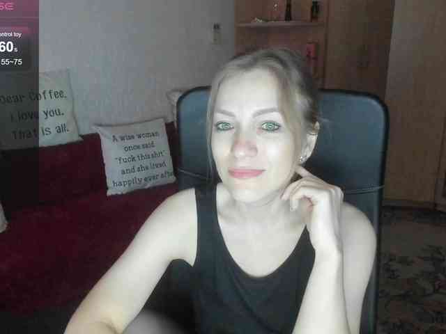 SilviaSweet webcam
