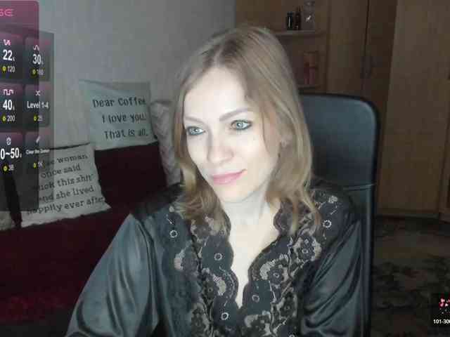 SilviaSweet webcam