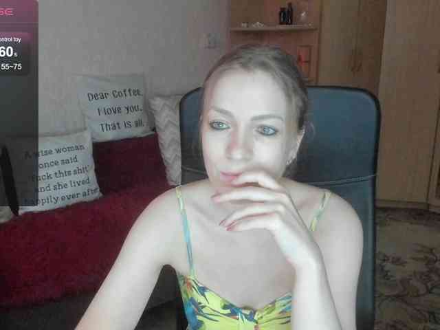 SilviaSweet webcam