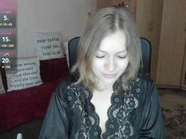 SilviaSweet webcam