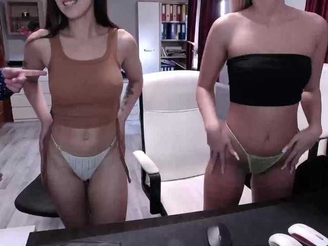dajla cam belle