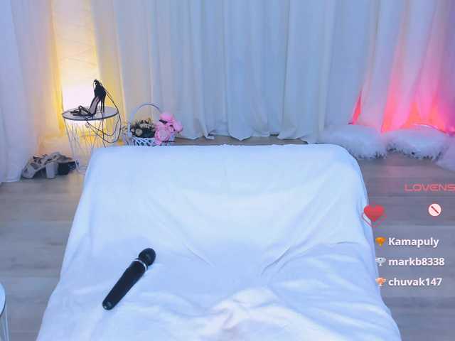  CharlinneSi chat room