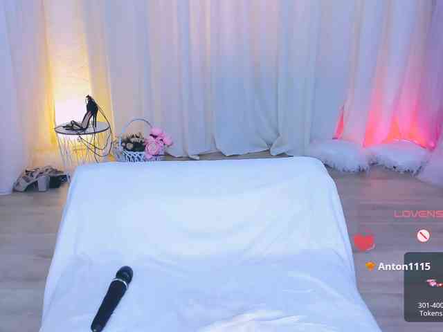 CharlinneSi webcam