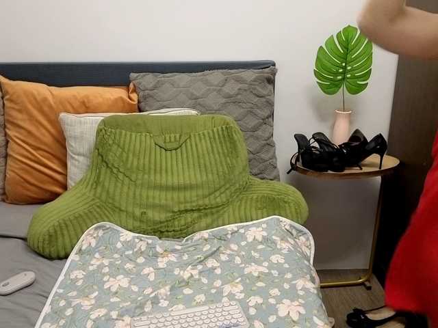 Atasya live cam preview