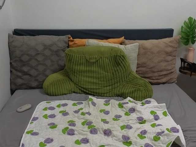 Atasya live cam preview