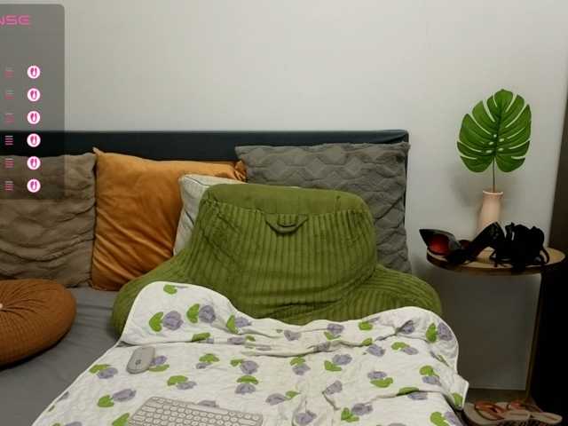 Atasya live cam preview