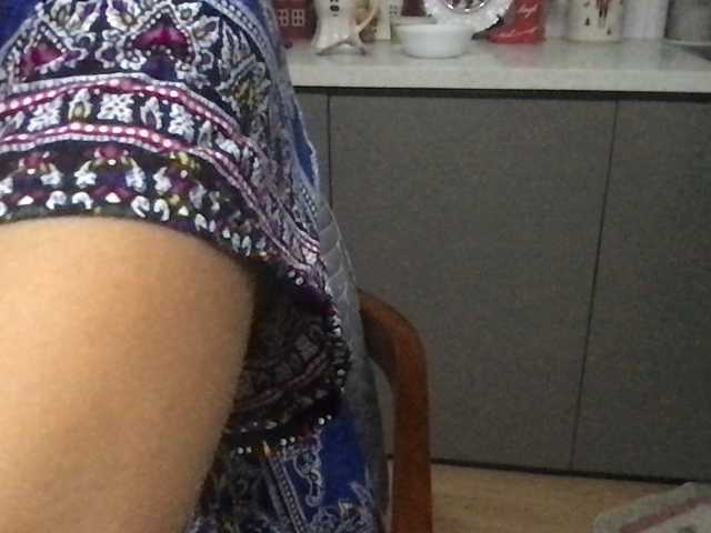 Atasya live cam preview