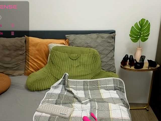 Atasya live cam preview