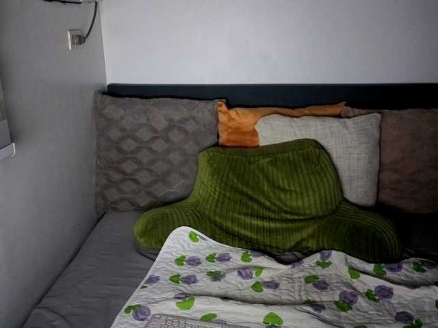 Atasya live cam preview