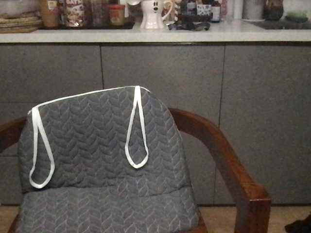 Atasya live cam preview