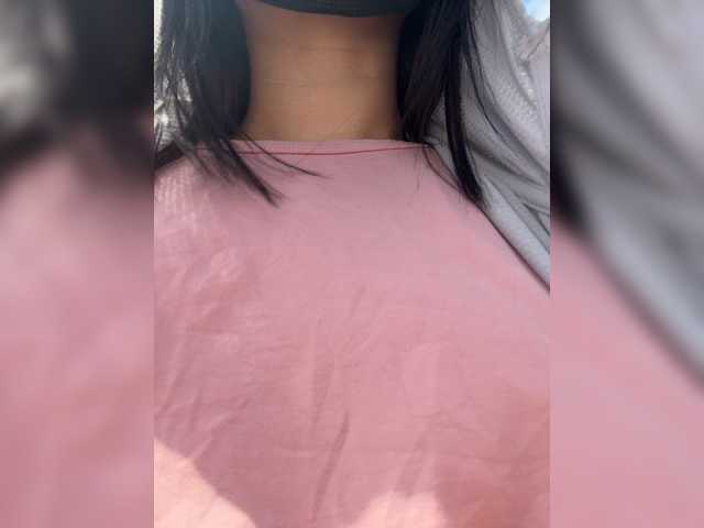Atasya live cam preview