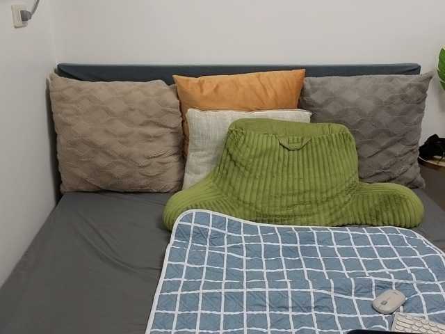 Atasya live cam preview