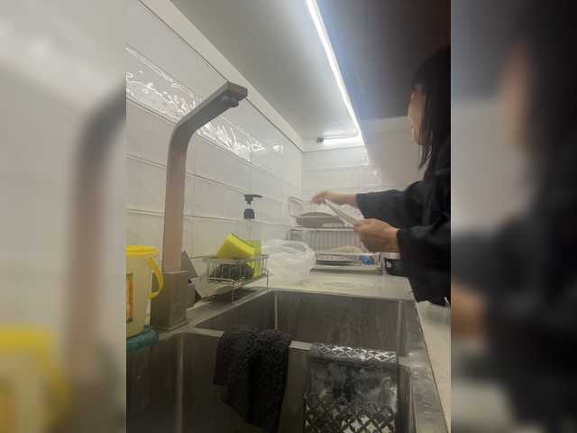 Atasya live cam preview